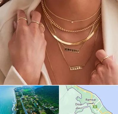 فروشگاه گردنبند زنانه در رامسر
