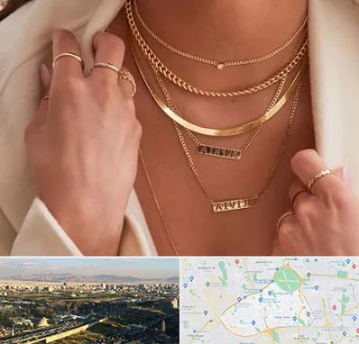 فروشگاه گردنبند زنانه در منطقه 19 تهران