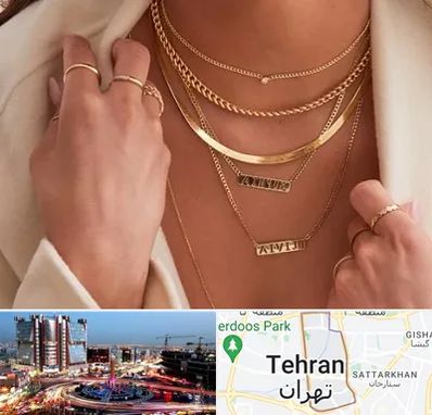 فروشگاه گردنبند زنانه در صادقیه 
