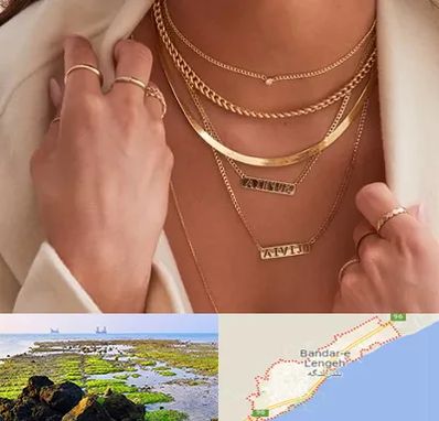 فروشگاه گردنبند زنانه در بندرلنگه
