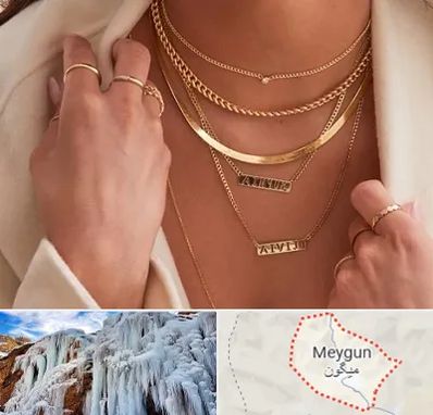 فروشگاه گردنبند زنانه در میگون