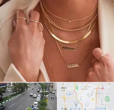 فروشگاه گردنبند زنانه در ستارخان 