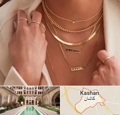 فروشگاه گردنبند زنانه در کاشان