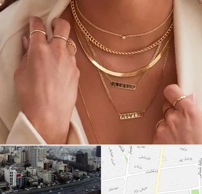 فروشگاه گردنبند زنانه در زرتشت