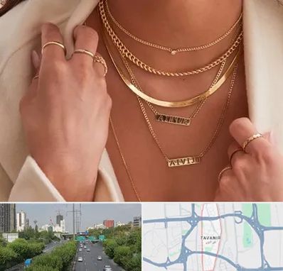 فروشگاه گردنبند زنانه در توانیر