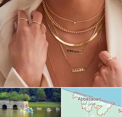 فروشگاه گردنبند زنانه در عباس آباد