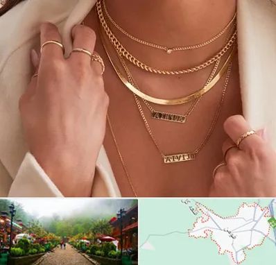 فروشگاه گردنبند زنانه در فومن