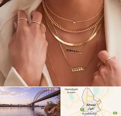 فروشگاه گردنبند زنانه در اهواز