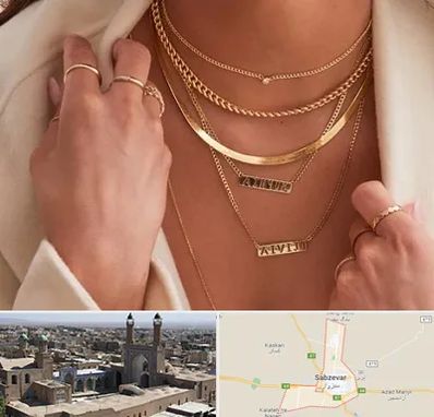 فروشگاه گردنبند زنانه در سبزوار