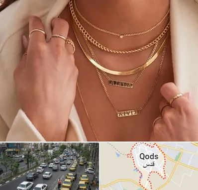 فروشگاه گردنبند زنانه در شهر قدس