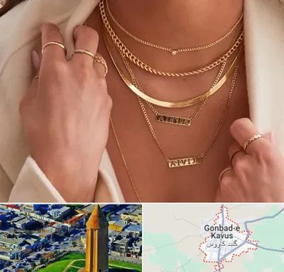 فروشگاه گردنبند زنانه در گنبد کاووس