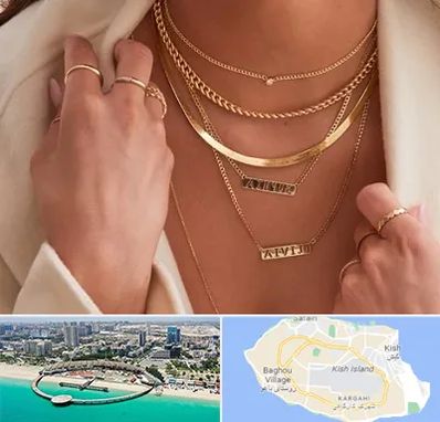 فروشگاه گردنبند زنانه در کیش