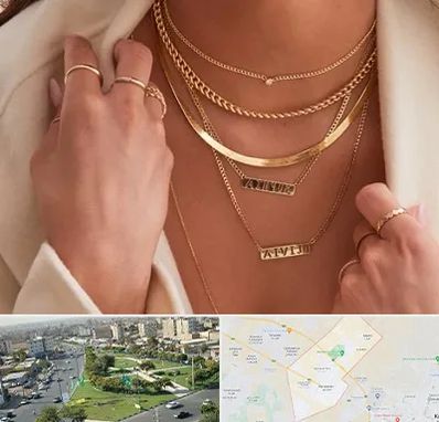 فروشگاه گردنبند زنانه در کمال شهر کرج