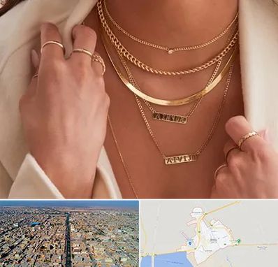 فروشگاه گردنبند زنانه در بندر ماهشهر