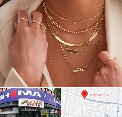 فروشگاه گردنبند زنانه در امین حضور