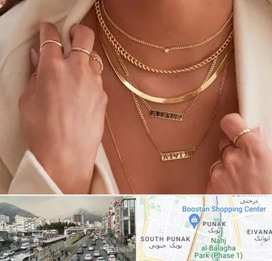 فروشگاه گردنبند زنانه در پونک 