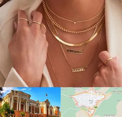 فروشگاه گردنبند زنانه در خوی