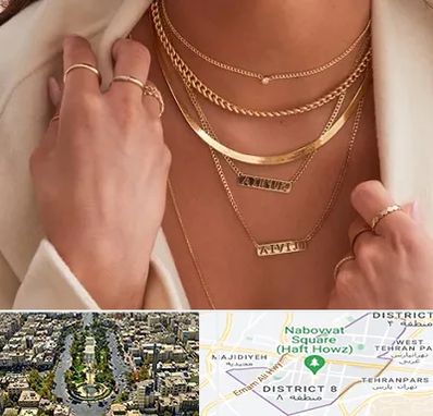فروشگاه گردنبند زنانه در نارمک 