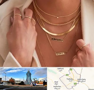 فروشگاه گردنبند زنانه در تایباد