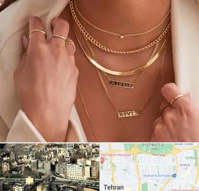فروشگاه گردنبند زنانه در مرزداران 