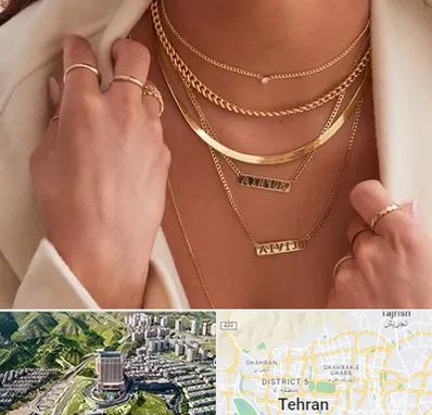 فروشگاه گردنبند زنانه در شمال تهران 