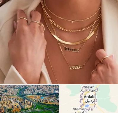 فروشگاه گردنبند زنانه در اردبیل