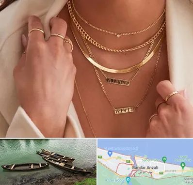 فروشگاه گردنبند زنانه در بندر انزلی