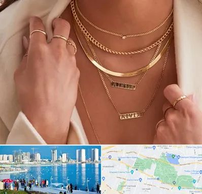 فروشگاه گردنبند زنانه در چیتگر 