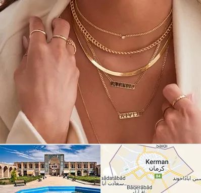 فروشگاه گردنبند زنانه در کرمان
