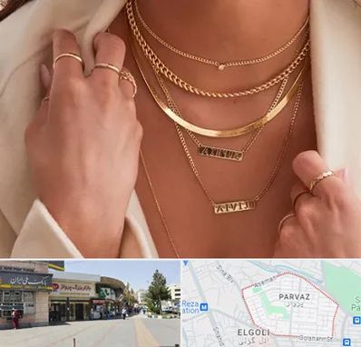 فروشگاه گردنبند زنانه در پرواز تبریز