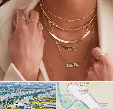 فروشگاه گردنبند زنانه در آبادان