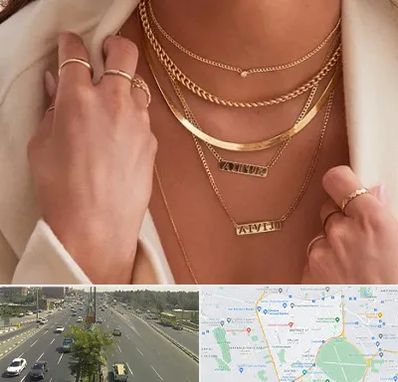 فروشگاه گردنبند زنانه در منطقه 17 تهران
