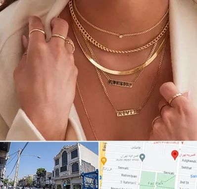 فروشگاه گردنبند زنانه در افسریه 