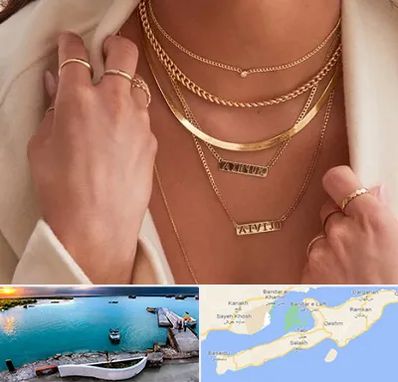فروشگاه گردنبند زنانه در قشم