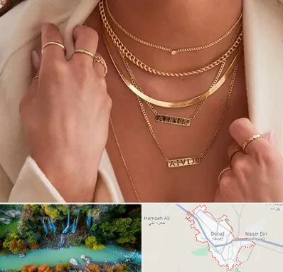 فروشگاه گردنبند زنانه در دورود