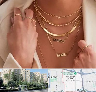 فروشگاه گردنبند زنانه در آپادانا