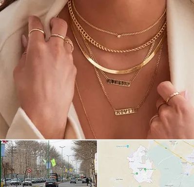 فروشگاه گردنبند زنانه در نظرآباد کرج