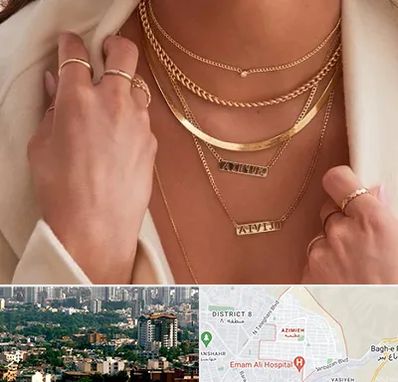 فروشگاه گردنبند زنانه در عظیمیه کرج 