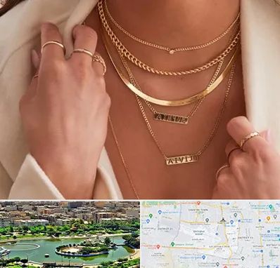 فروشگاه گردنبند زنانه در منطقه 9 تهران