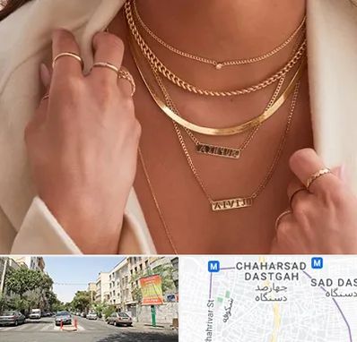 فروشگاه گردنبند زنانه در چهارصد دستگاه 