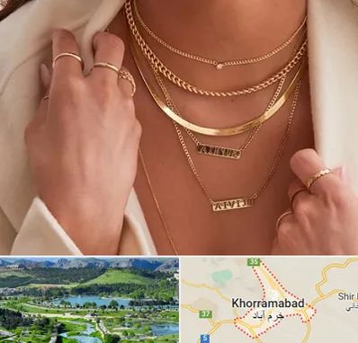 فروشگاه گردنبند زنانه در خرم آباد