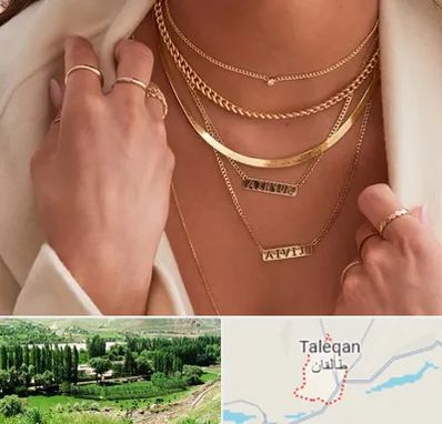 فروشگاه گردنبند زنانه در طالقان