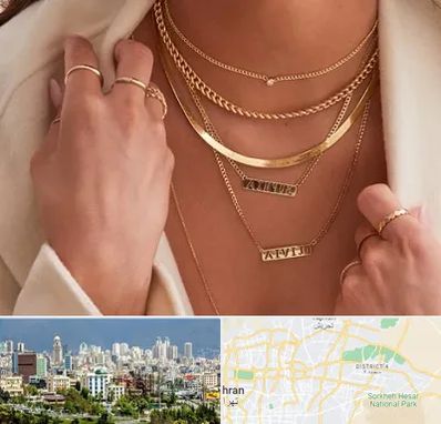 فروشگاه گردنبند زنانه در شرق تهران 