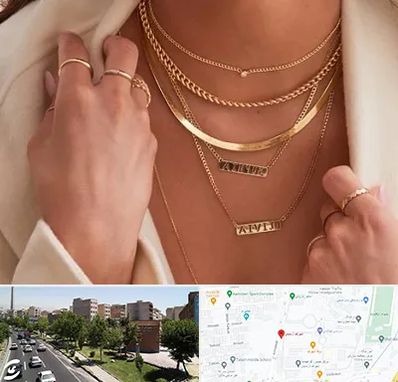 فروشگاه گردنبند زنانه در شهرک آزمایش