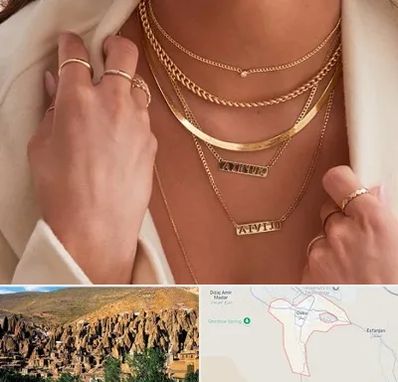 فروشگاه گردنبند زنانه در اسکو