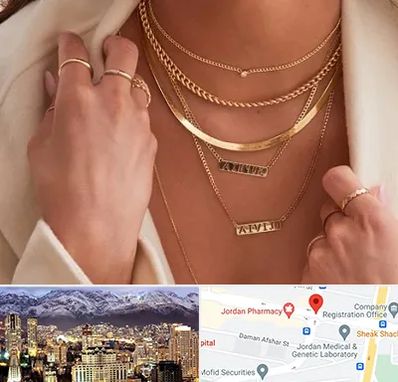 فروشگاه گردنبند زنانه در جردن 