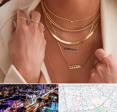 فروشگاه گردنبند زنانه در منظریه رشت