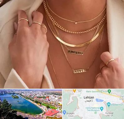 فروشگاه گردنبند زنانه در لاهیجان
