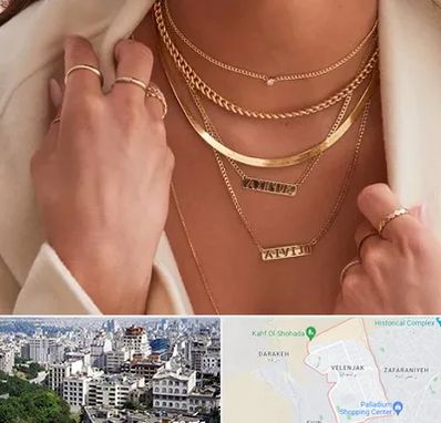 فروشگاه گردنبند زنانه در ولنجک 