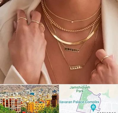 فروشگاه گردنبند زنانه در نیاوران 